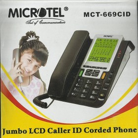 تصویر تلفن میکروتل مدل MCT-669CID 