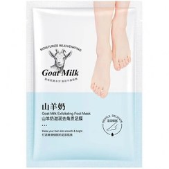 تصویر ماسک پا اکسگین مدل goat milk حجم 35 میلی لیتر ماسک و اسکراب برند Exgyan