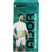 تصویر شکم بند لاغری نئوپرنی سایز دو ایکس لارج آدور 