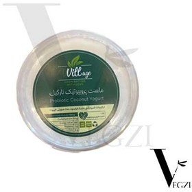 تصویر ماست نارگیل وگ‌ویل پروبیوتیک