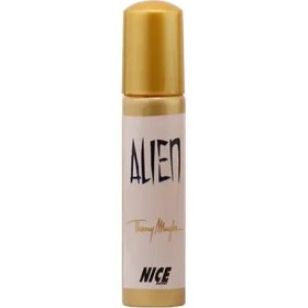 تصویر عطر جیبی زنانه نایس مدل Alien حجم 30 میل Nice women's pocket perfume, Alien model, volume 30 ml