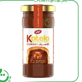 تصویر کاتلا کلاسیک کاله ـ 200 گرم 