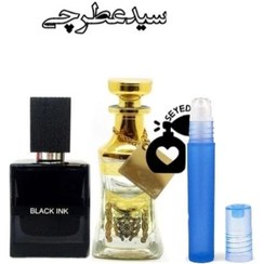 تصویر عطر فراگرنس ورد بلک اینک - 12 ا Fragrance World Black ink Fragrance World Black ink