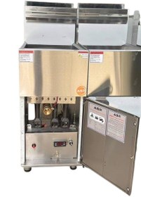 تصویر سرخکن طرح دین دیجیتال 