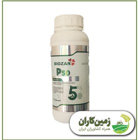 تصویر کود فسفر 50% 