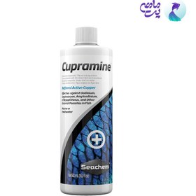 تصویر داروی ضد انگل خارجی ماهی سیچم Cupramine (500میلی لیتر) 