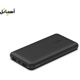 تصویر پاور بانک بلکین (Belkin) مدل BPB011 ظرفیت 10000 میلی آمپر ساعت 