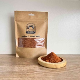 تصویر گرانول پاپریکا (فلفل دلمه قرمز) 1کیلوگرم 