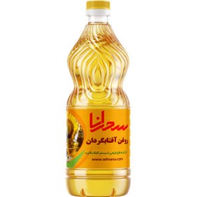 تصویر روغن آفتابگردان اعلا،1 لیتر 