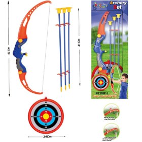 تصویر تیر و کمان 35881 