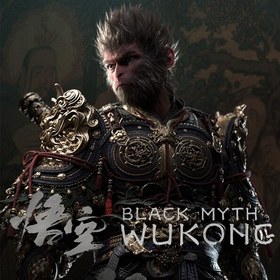 تصویر اکانت قانونی ووکونگ - ظرفیت سوم black myth wukong