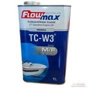 تصویر روغن موتور فلومکس مدل TC-W3 حجم ۱ لیتر دوزمانه 