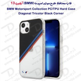 تصویر گارد محافظ iPhone 13 طرح BMW Motorsport مدل Collection Diagonal Tricolor Black Corner BMW Motorsport Collection PC/TPU Hard Case Diagonal Tricolor Black Corner For iPhone 13