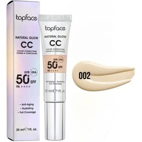 تصویر سی سی کرم تاپ فیس انواع پوست 30 میل شماره 02 Top face natural glow CC cream 02