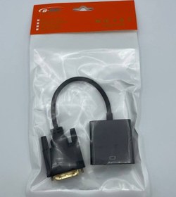 تصویر مبدل کابلی DVI-D به VGA دی-نت مدل D-NET ACTIVE D-NET DVI-D TO VGA CONVERTER ACTIVE