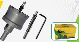 تصویر گردبر الماسه اکو سایز ۲۰ تا ۱۰۰ - 50 Eko Steel Hole Saw