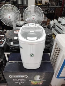 تصویر مینی واش میلاد مدل MS300 Milad MS300 Diaper Cleaner