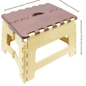 تصویر چهارپایه حمام مدل تاشو طرح مهام کد 716 