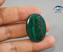 تصویر سنگ مالاکیت بیضی 9 گرم 