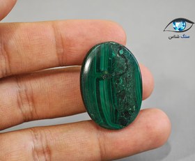تصویر سنگ مالاکیت بیضی 9 گرم 