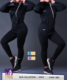 تصویر ست مانتو شلوار ورزشی بیگ سایز و فری سایز زنانه NIKE کد 002 Big size and free size NIKE womens coat and pants set code 002