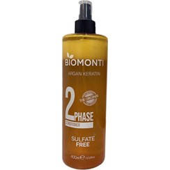 تصویر اسپری دو فاز نرم کننده مو بیومونتیBIOMONTIحاوی کراتین و کلاژن(400 میل) BIOMONTI two-phase hair softening spray containing keratin and collagen (400 ml)