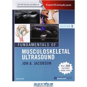 تصویر مبانی سونوگرافی عضلانی اسکلتی ۲۰۱۷ Fundamentals of Musculoskeletal Ultrasound 2017