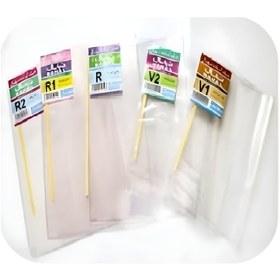 تصویر جلد آماده رحلی R2 کد 1912 