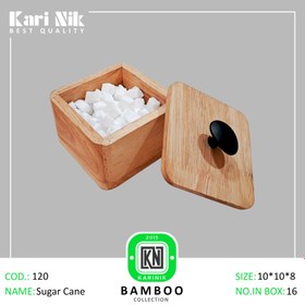 تصویر قندان چوبی مدل بامبو ا sugar cane wooden bamboo model sugar cane wooden bamboo model