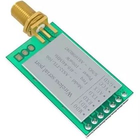 تصویر ماژول گیرنده و فرستنده AS32-TTL-100 