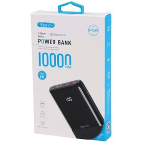 تصویر پاوربانک 10000 وریتی مدل V-PU148PD Verity V-PU148PD 10000 MAh Power Bank