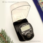 تصویر صلوات شمار مدل چراغ دار کد SXH5136 