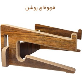 تصویر استند لپ تاپ سینامید مدل D1 