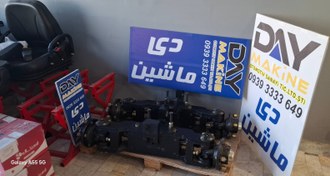 تصویر اکسل لیفتراک سهند forklift rear axle