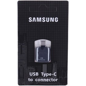 تصویر تبدیل Samsung OTG Type-C پک دار 
