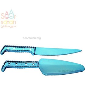 تصویر کارد و کفگیر کیک بری متالایز آبی 