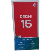 تصویر کارتن گوشی شیائومی مدل redmi 15 Xiaomi Redmi 15 phone carton