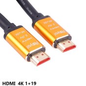 تصویر کابل HDMI رویال 4K V2.0 19+1 طول 5 متر ROYAL HDMI 5M 4K 19+1 V2.0