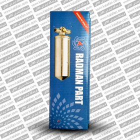 تصویر درایر رطوبت گیر (خشک کن) پژو 