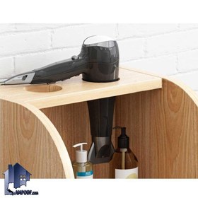 تصویر استند سشوار BShJ102 