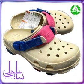 تصویر کراکس کلاسیک آلترین ALL-TERRAIN سرخ آبی - فروشگاه ساچلی 