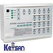 تصویر پنل اعلام حریق 12 زون زیتکس مدل ZX-1800-12 Zitex fire alarm control panel ZX-1800-12