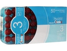 تصویر آمالگام کپسولی سینالوکس ۳ واحدی بسته ۵۰ عددی Cinalux Dental Amalgam Capsuls 3 Spils