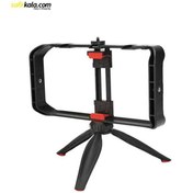 تصویر کیج و سه پایه رومیزی جیماری Jmary MT-33 ا Jmary MT-33 Mobile Holder Jmary MT-33 Mobile Holder