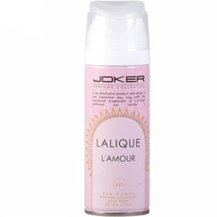 تصویر اسپری بدن زنانه جوکر مدل Lalique Lamour حجم 200 میلی لیتری Body Spray joker - Lalique Lamour