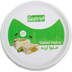 تصویر حلوا ارده 455 گرمی حلوایی فردوس 