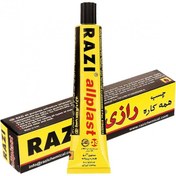 تصویر رازی چسب همه کاره 50 میل / عمده / 