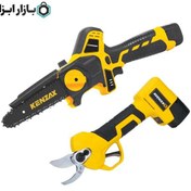 تصویر ست ترکیبی اره زنجیری و قیچی شارژی 16.8 ولت کنزاکس مدل 8740 