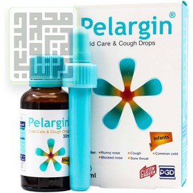 تصویر قطره پلارژین پارس گیتا دارو 30 میلی لیتر Pars Gita Darou Pelargin Drops 30 ml