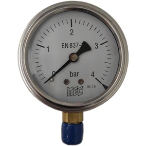 تصویر فروشگاه نوژان نیرو